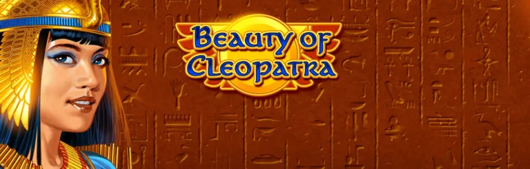 Beauty of Cleopatra Slots